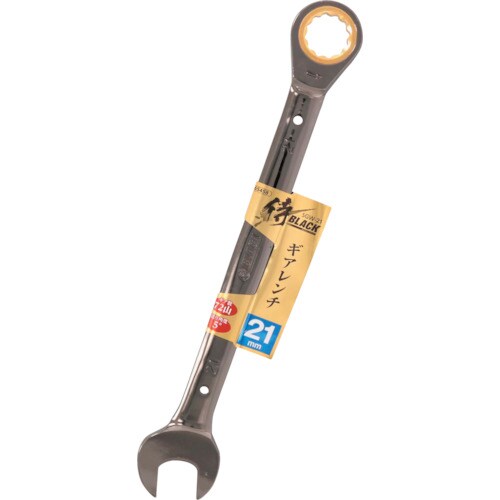 侍BLACK ギアレンチ SGW−21