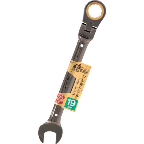 侍BLACK フレキシブルギアレンチSFGW−19