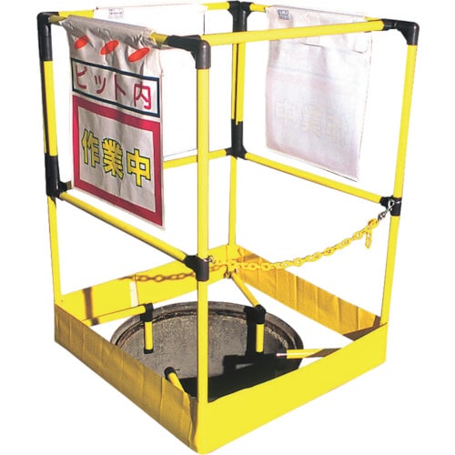 つくし ホールフェンス