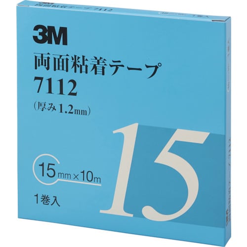 3M 両面粘着テープ 7112 15mmX10m
