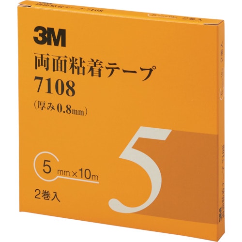 3M 両面粘着テープ 7108 5mmX10m 厚