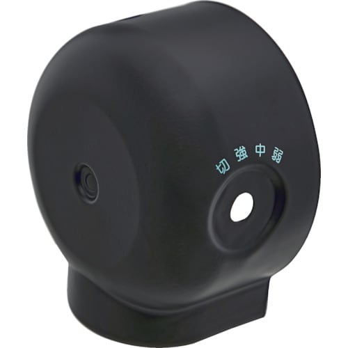 TRUSCO 工場扇ファクトリーファン用パーツ モ