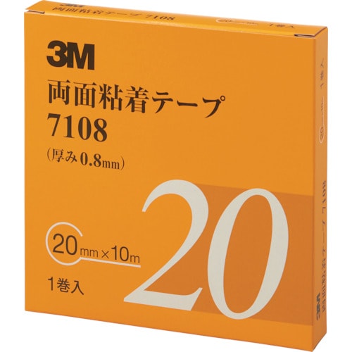 3M 両面粘着テープ 7108 20mmX10m