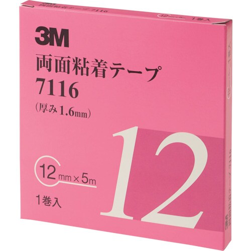 3M 両面粘着テープ 7116 12mmX5m 厚