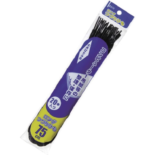 axis ロングつづりひも