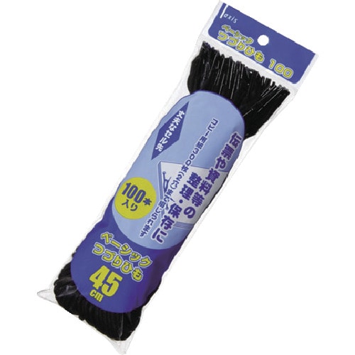 axis ベーシックつづりひも100