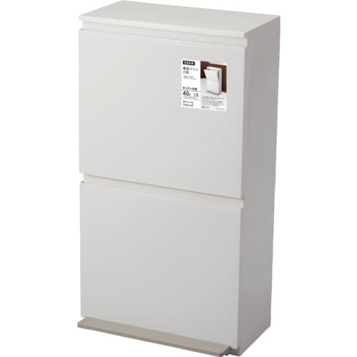 アスベル 分別ペダル2段ワイド40L