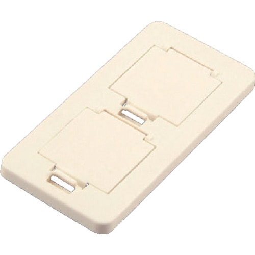 マイスト セーフティカバーコンセント用(二口・フタ