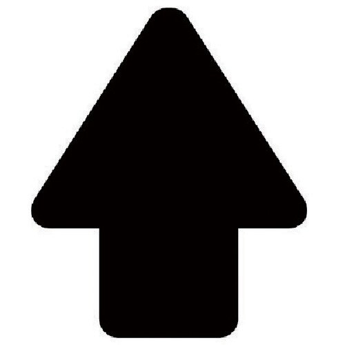 ユニット 矢印ステッカー 黒・10枚組・58X49