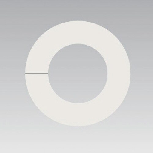 ユニット シーリングプレート 65A(白)・10枚