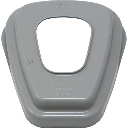 3M リテイナー 501 20個入り