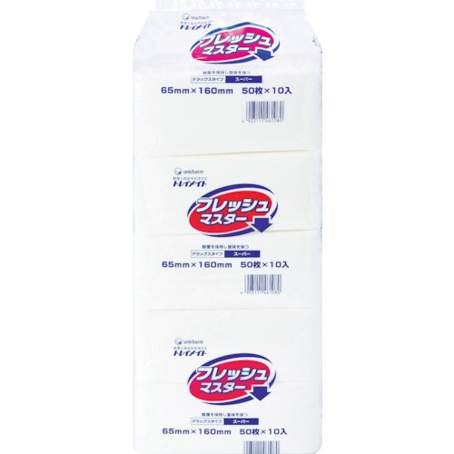 ユニ・チャーム フレッシュマスター Gフレッシュマ