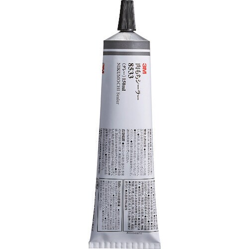 3M 肉もちシーラー 8533 灰色 150ml