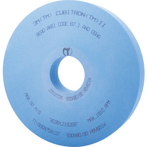 3M キュービトロン2 精密円筒研削用砥石 粒度1