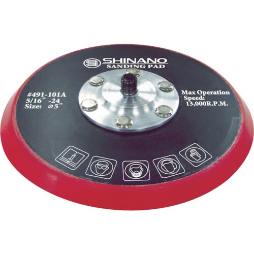 SI 125φマジックパッド 穴なし