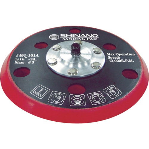 SI 125φマジックパッド 穴有り