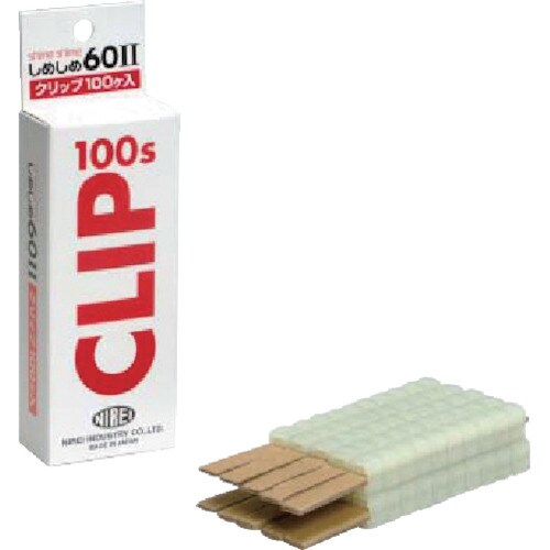 仁礼 しめしめ60 2スペアクリップ白 (100個