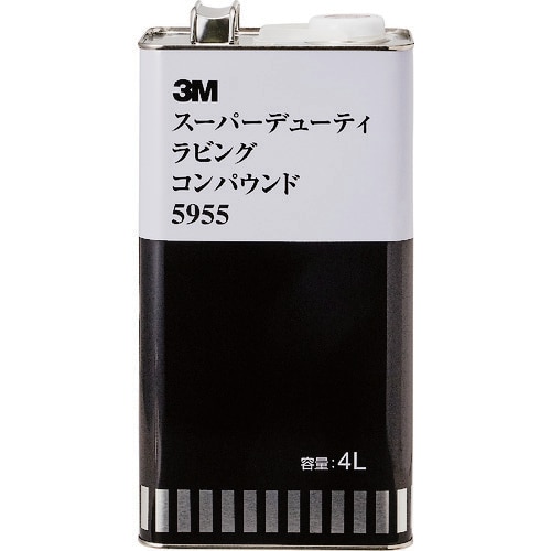 3M スーパーデューティ ラビングコンパウンド 5