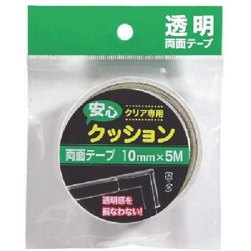 カーボーイ 安心クッション クリア専用両面テープ