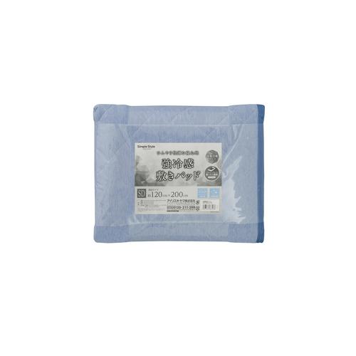 冷感敷きパッド