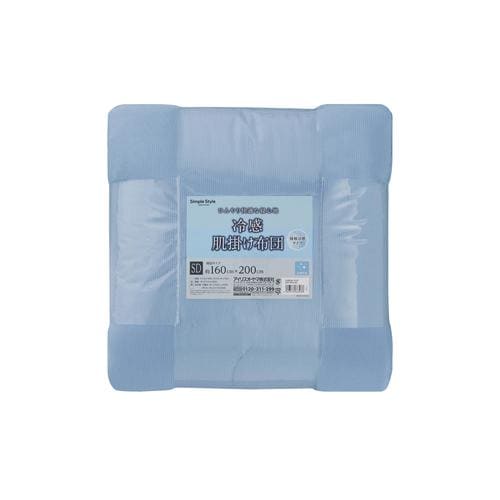 冷感肌掛け布団