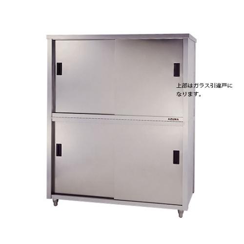 ACSW−1200LG二段式ステン保管庫