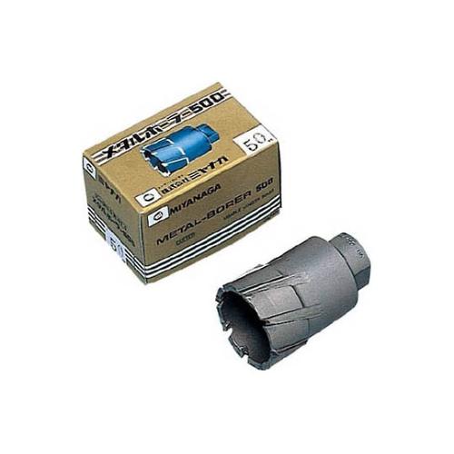 MB50080メタルボーラー500 80