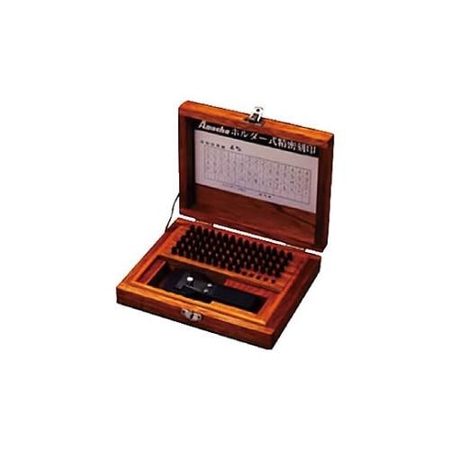 ホルダー式精密刻印 フルセット 4.0mm