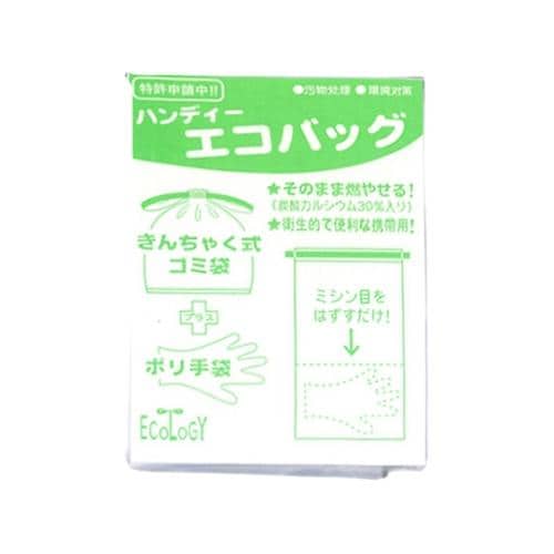 72100 携帯用ゴミ袋(1枚入)