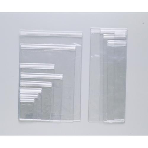 パック 190×150×0.2mm