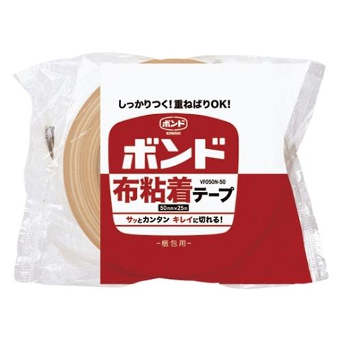 #05000 布粘着テープ