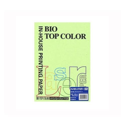 バイオトップカラー ミディアムグリーン