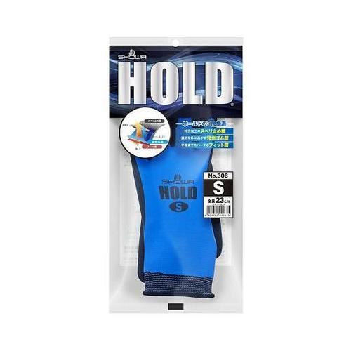 306 HOLD(ホールド) S120双