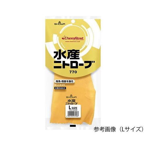 770 水産ニトローブ LL 120双