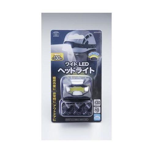 ACA−4306 LEDヘッドライト