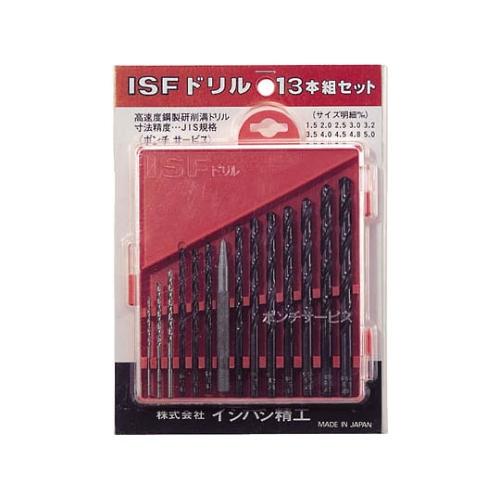 D13P ストレートドリルドリル13本組