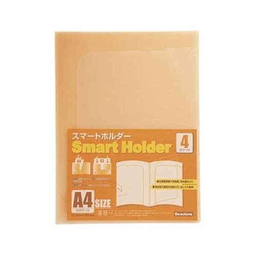 NSH−A4−4COR スマートホルダー