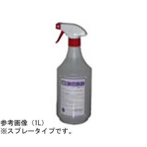 −CCP2 20L クリーンCP2