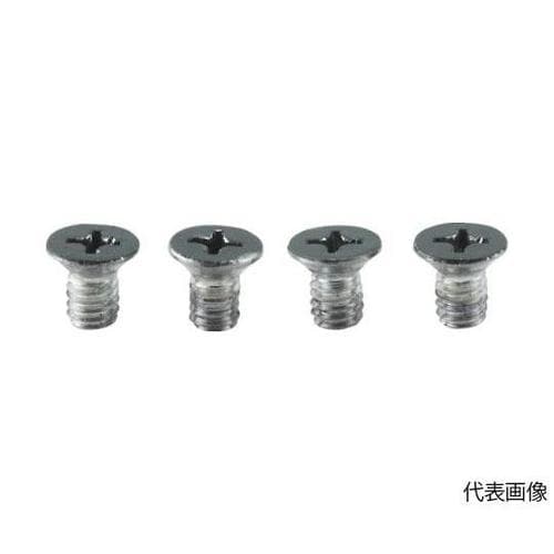 ボール盤バイスFVL−125専用 口金固定用ねじ