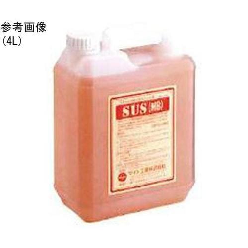 SUS−MB 電解液20L