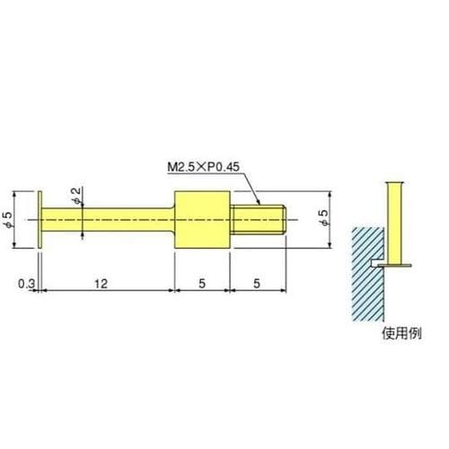 平ツバ測定子 φ5 ZS−526