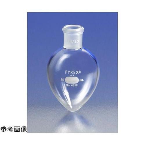 PYREX(R) 共通摺合わせ梨型フラス