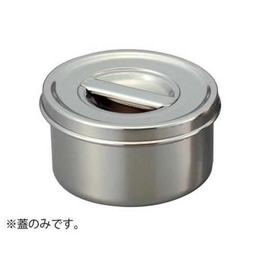 ツマミ付き ステンレス丸型ポット 1.1