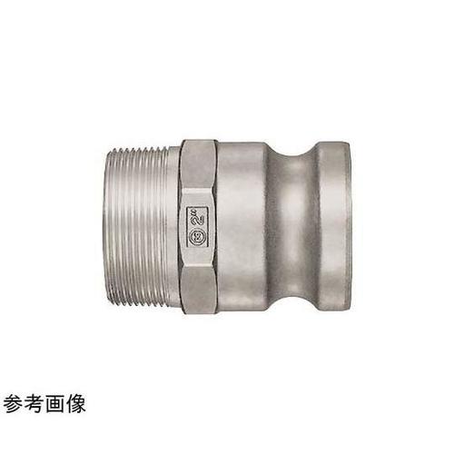 レバーロックカプラ ステンレス鋼 ねじサ