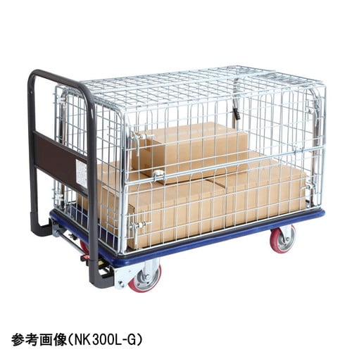 五面金網囲い台車 NK300L−G−ST
