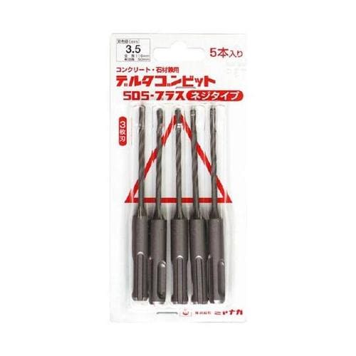 DLSDS45JP5 デルタゴンビット