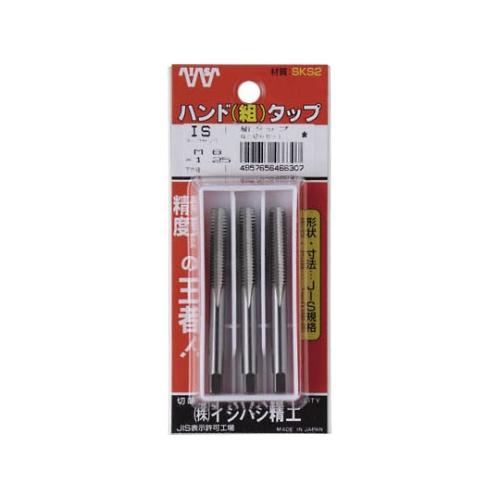 パック入 SKSハンドタップ メートルね