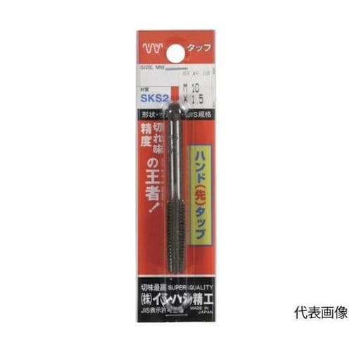 パック入 SKSハンドタップ メートルね