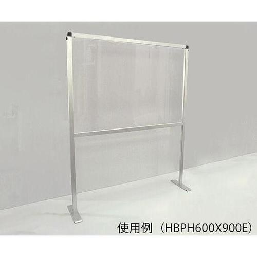 HBPH600X900E スタンド