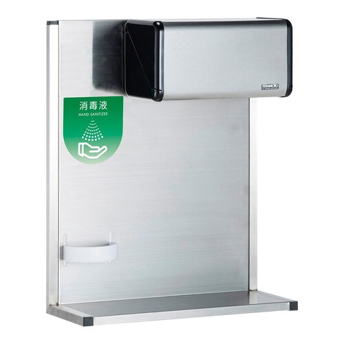 ペーパータオルスタンド OT568550